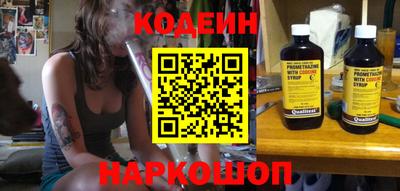 не бодяженный Ирбит