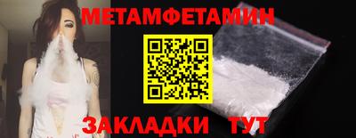 не бодяженный Ирбит