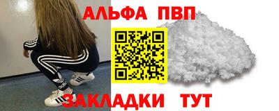 не бодяженный Ирбит