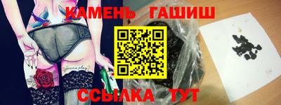 МДМА Мирный