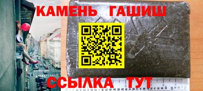 кокаин колумбия Изобильный