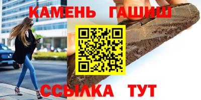 кокаин колумбия Изобильный