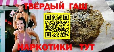 кокаин колумбия Изобильный