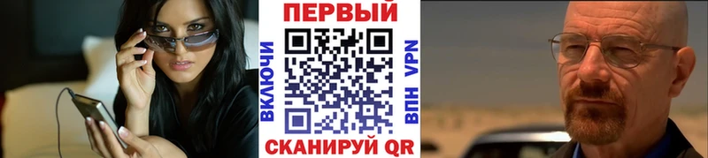 даркнет сайт  Отрадное  Метамфетамин пудра 