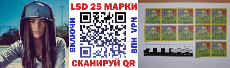 mega как войти  Отрадное  Марки N-bome 1,5мг 