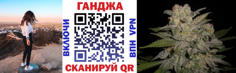 Шишки марихуана Amnesia  как найти   Отрадное 